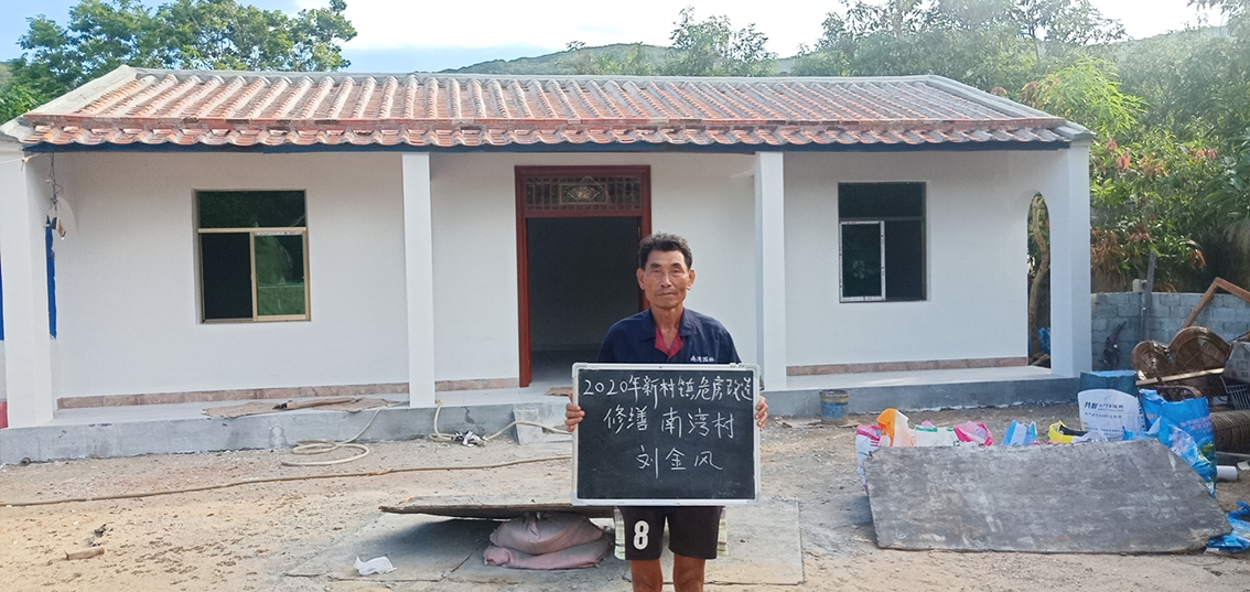 產(chǎn)業(yè)助力，多措并舉，海南陵水晨海種業(yè)有限公司精準扶貧
